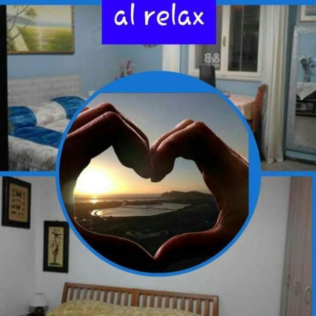 مبيت وإفطار كالياري Al Relax المظهر الخارجي الصورة